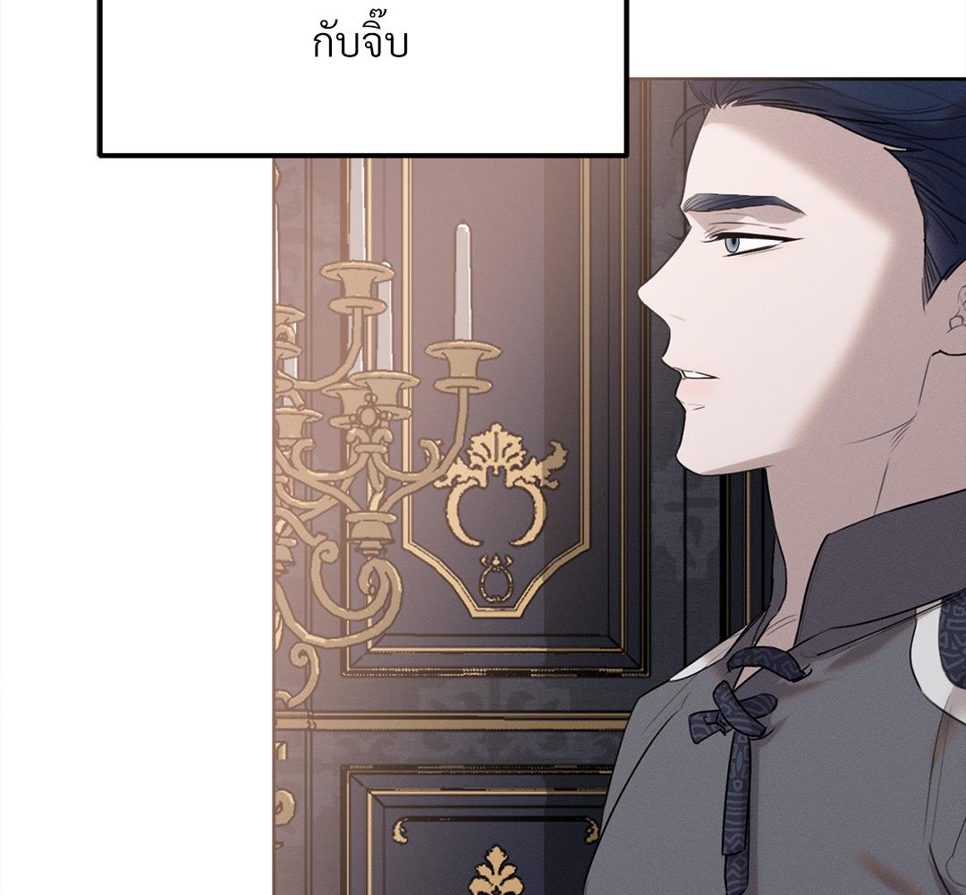 หน้า 90