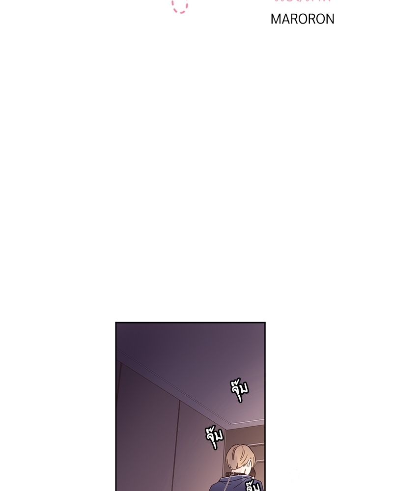 แฟนกัน 4 สัปดาห์ | 4 Week Lovers ตอนที่ 72 - รูปที่ 2