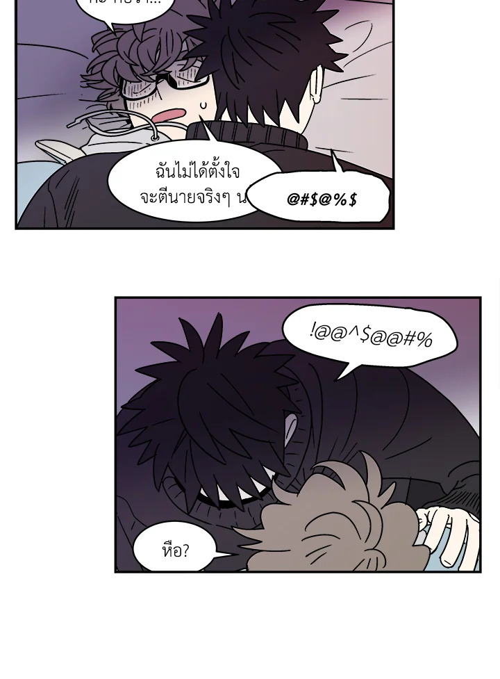 หน้า 51
