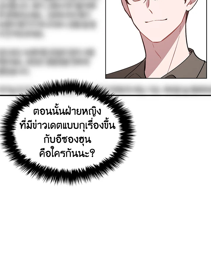 หน้า 100