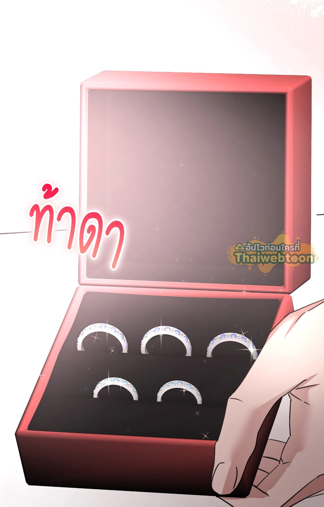 หน้า 63