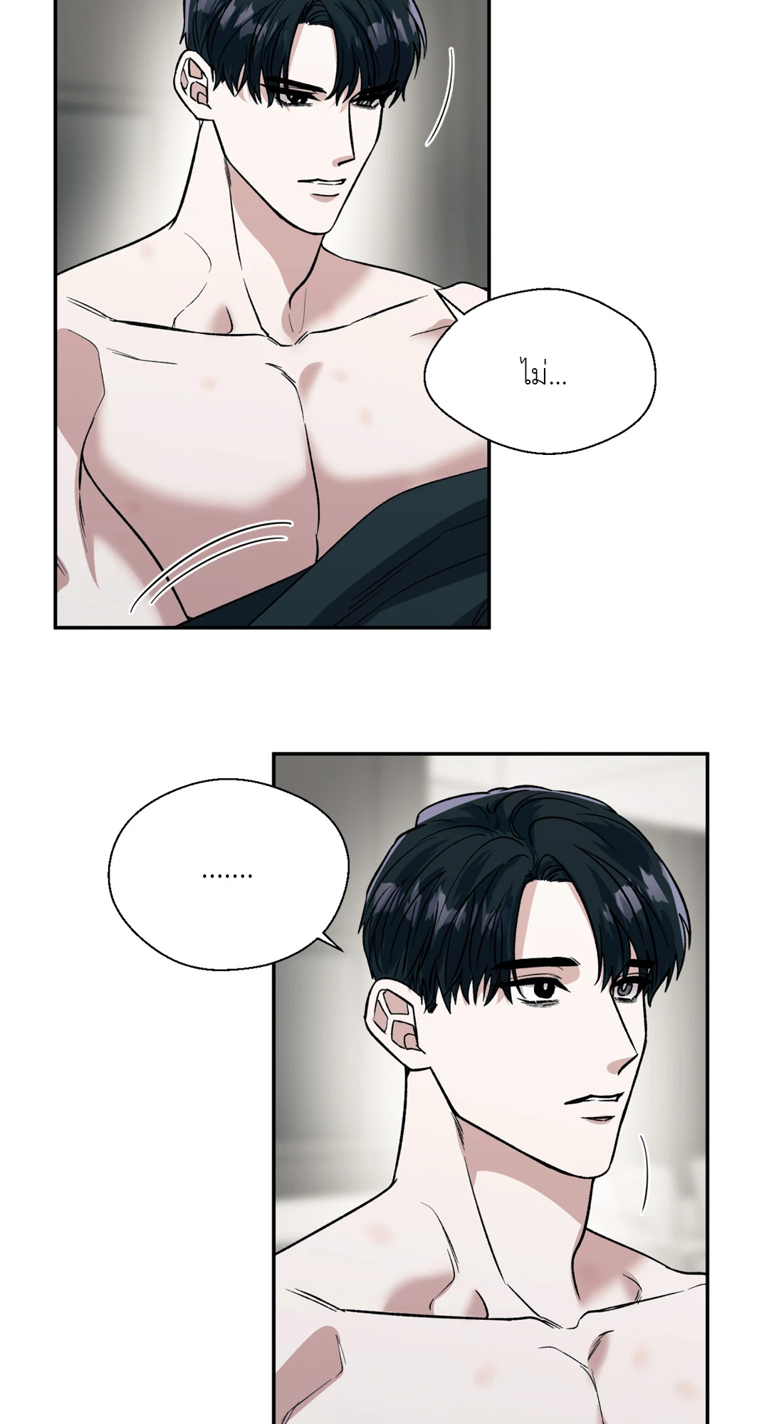 หน้า 24