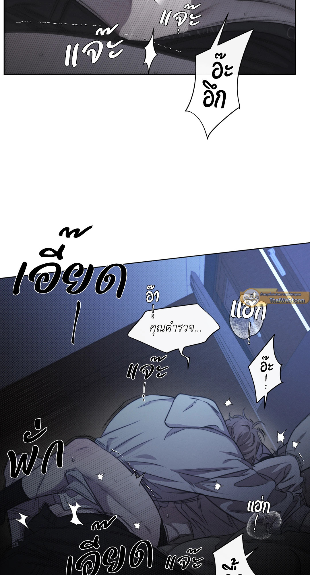 หน้า 36