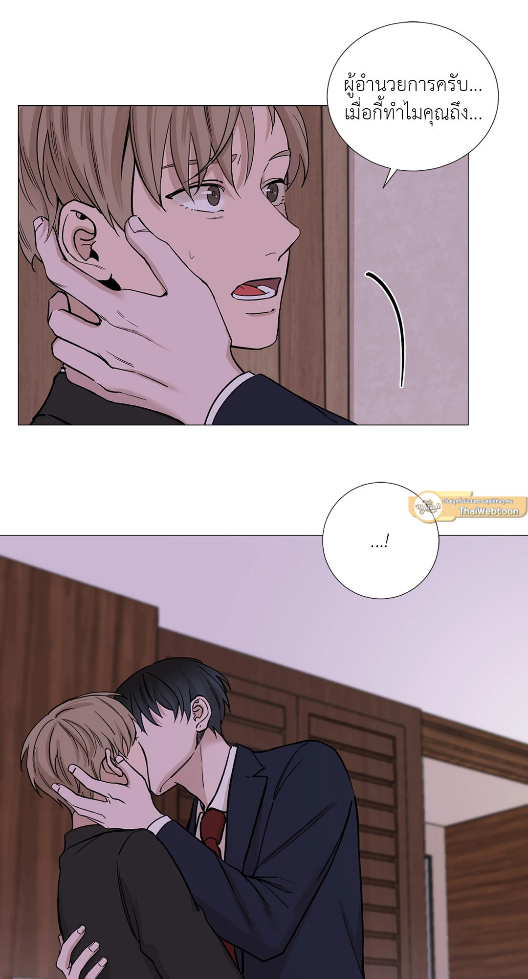 หน้า 41