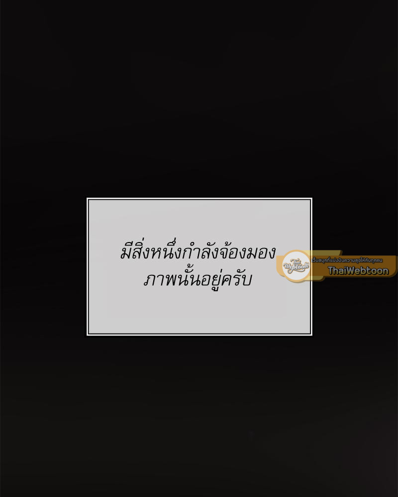 หน้า 103