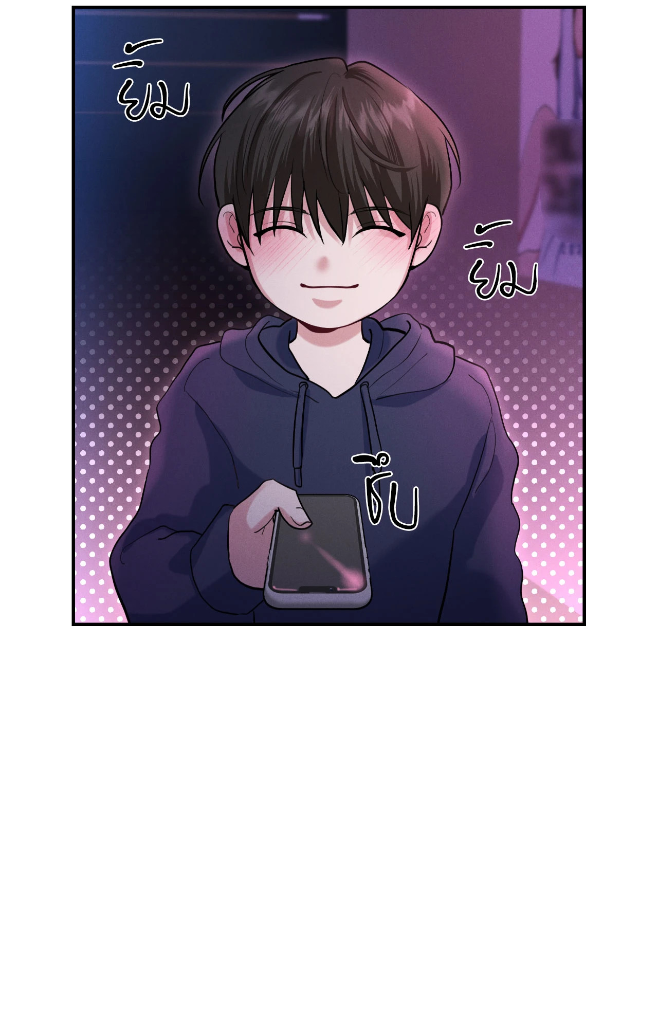 หน้า 57