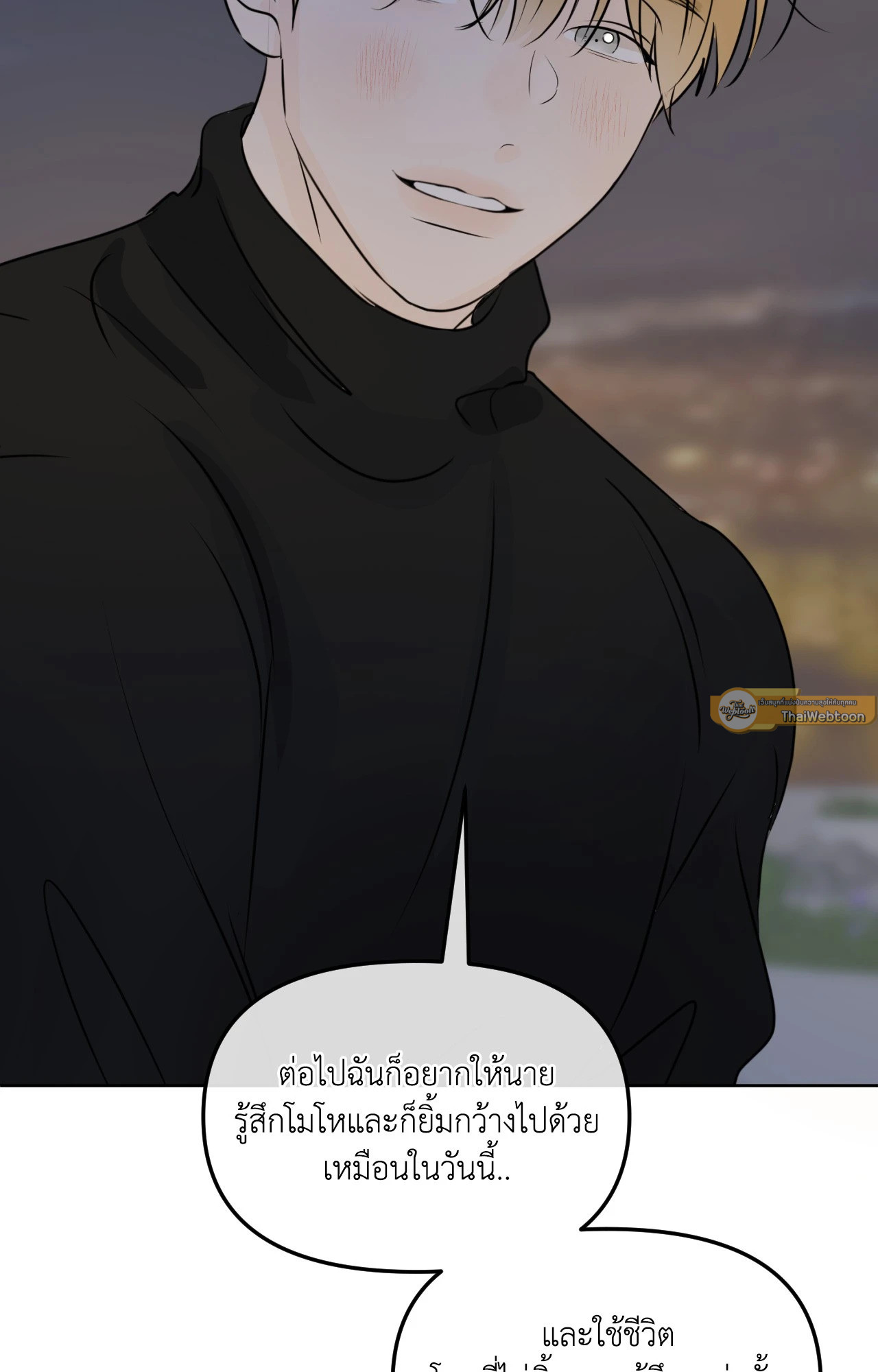 หน้า 82
