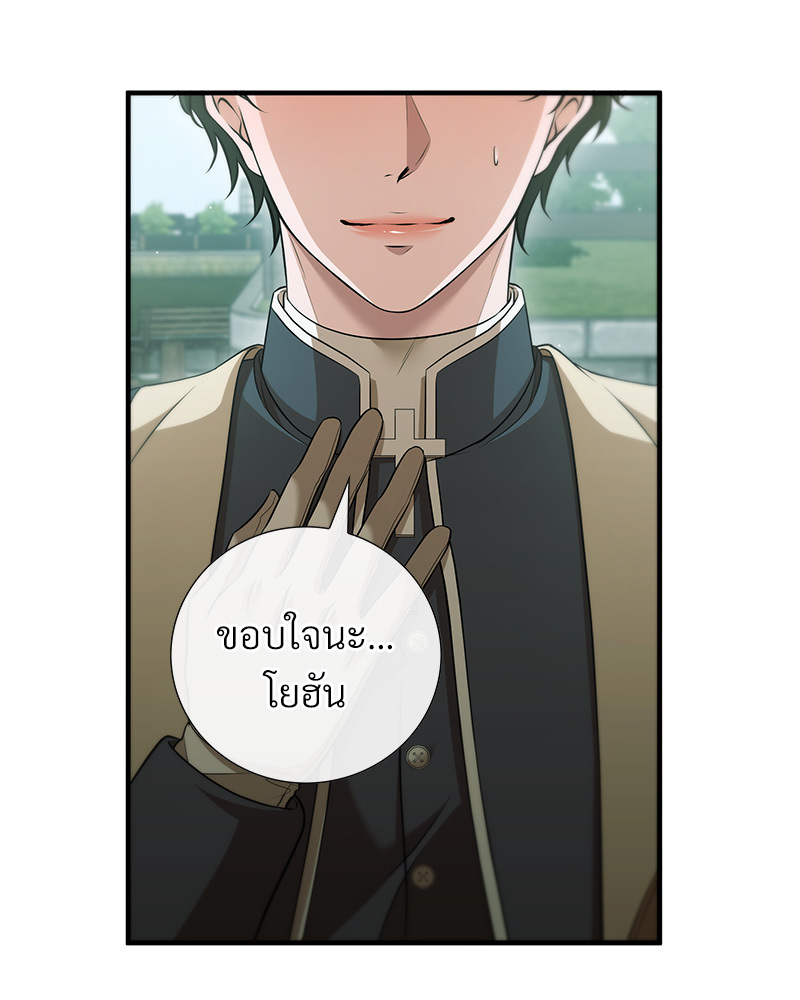 หน้า 107