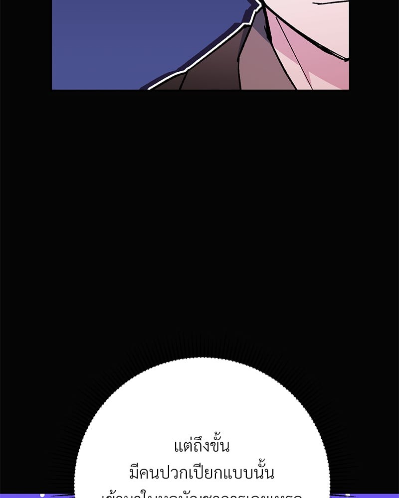 หน้า 178