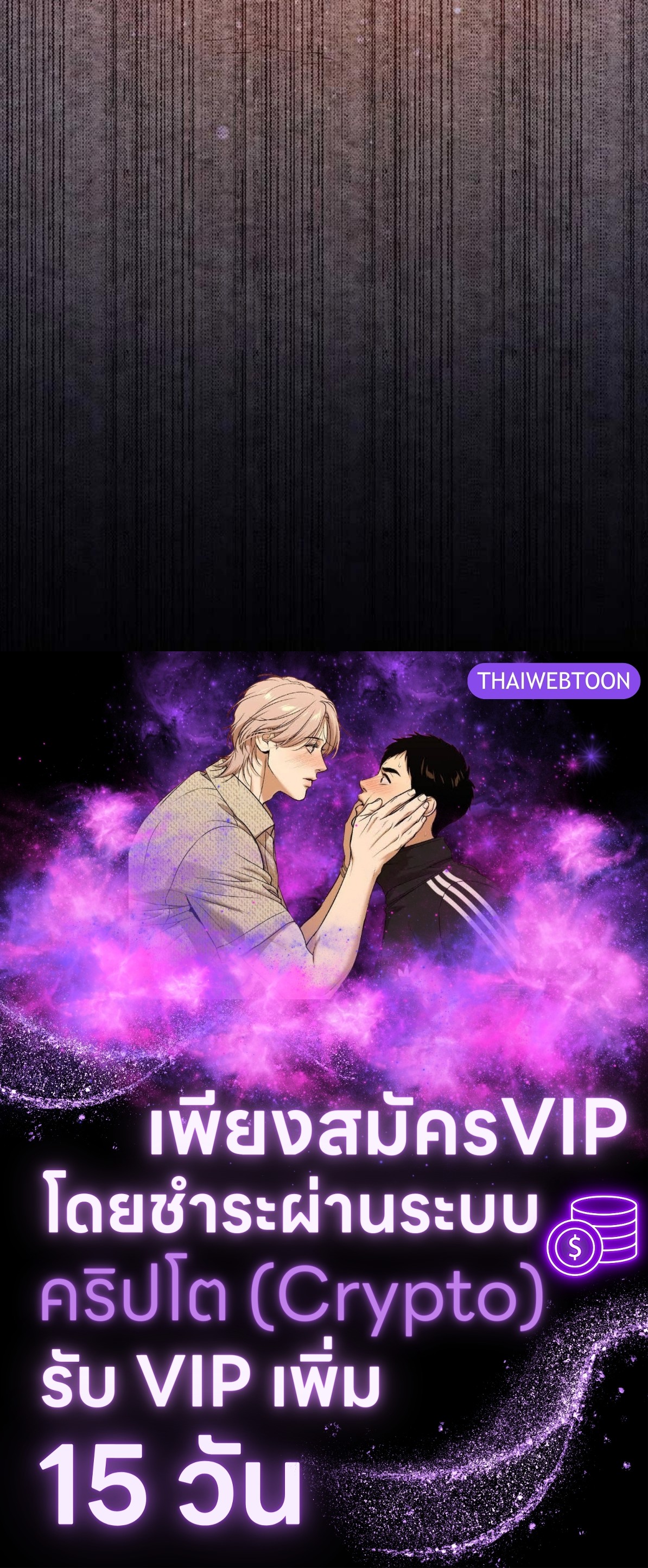 หน้า 116