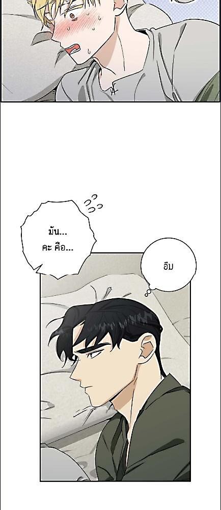 หน้า 39