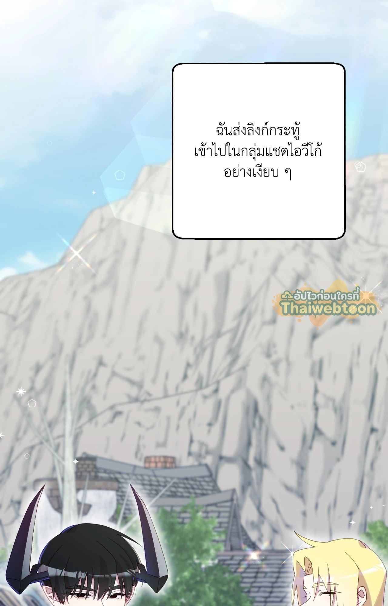 หน้า 45