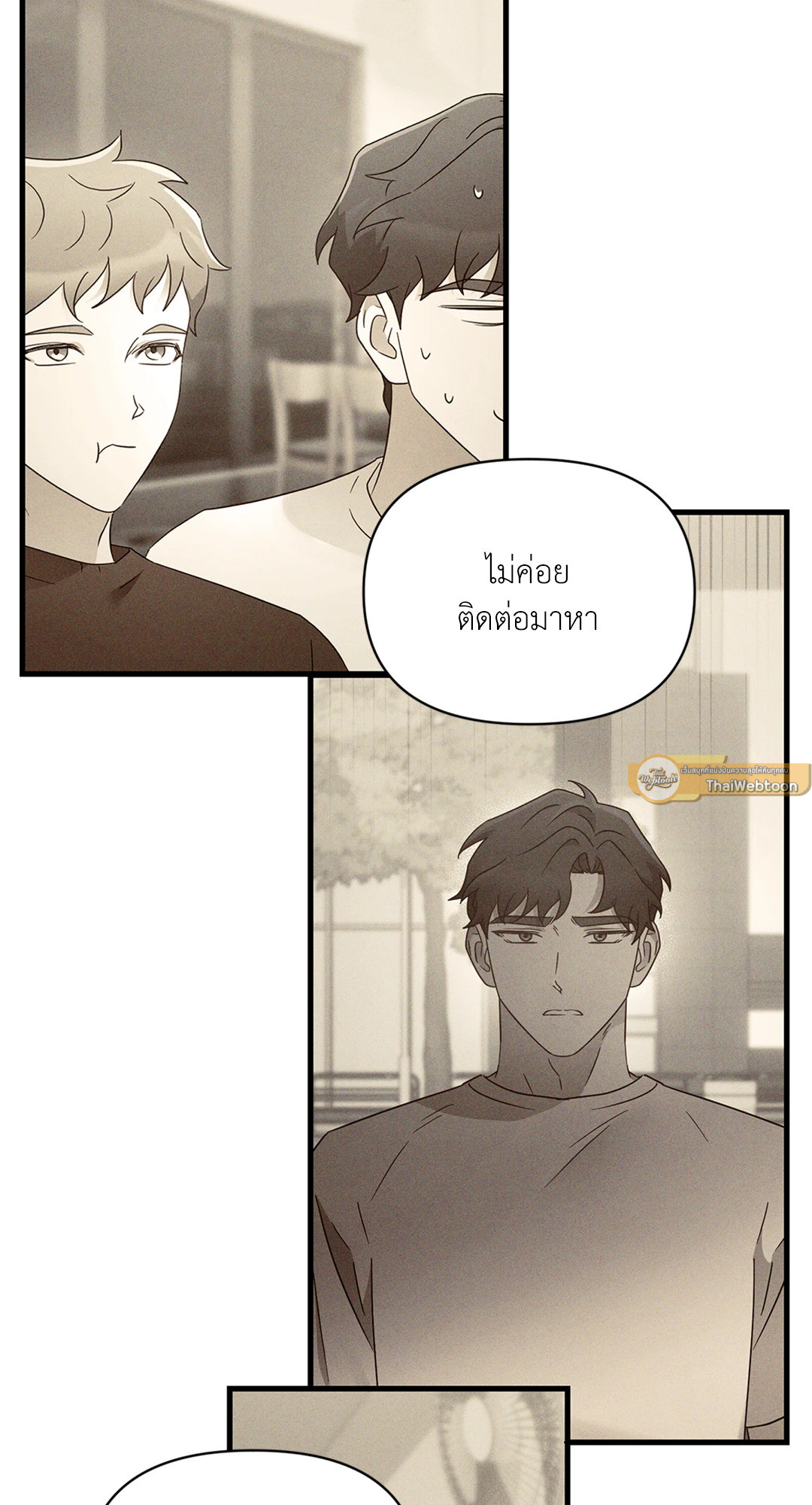 หน้า 72