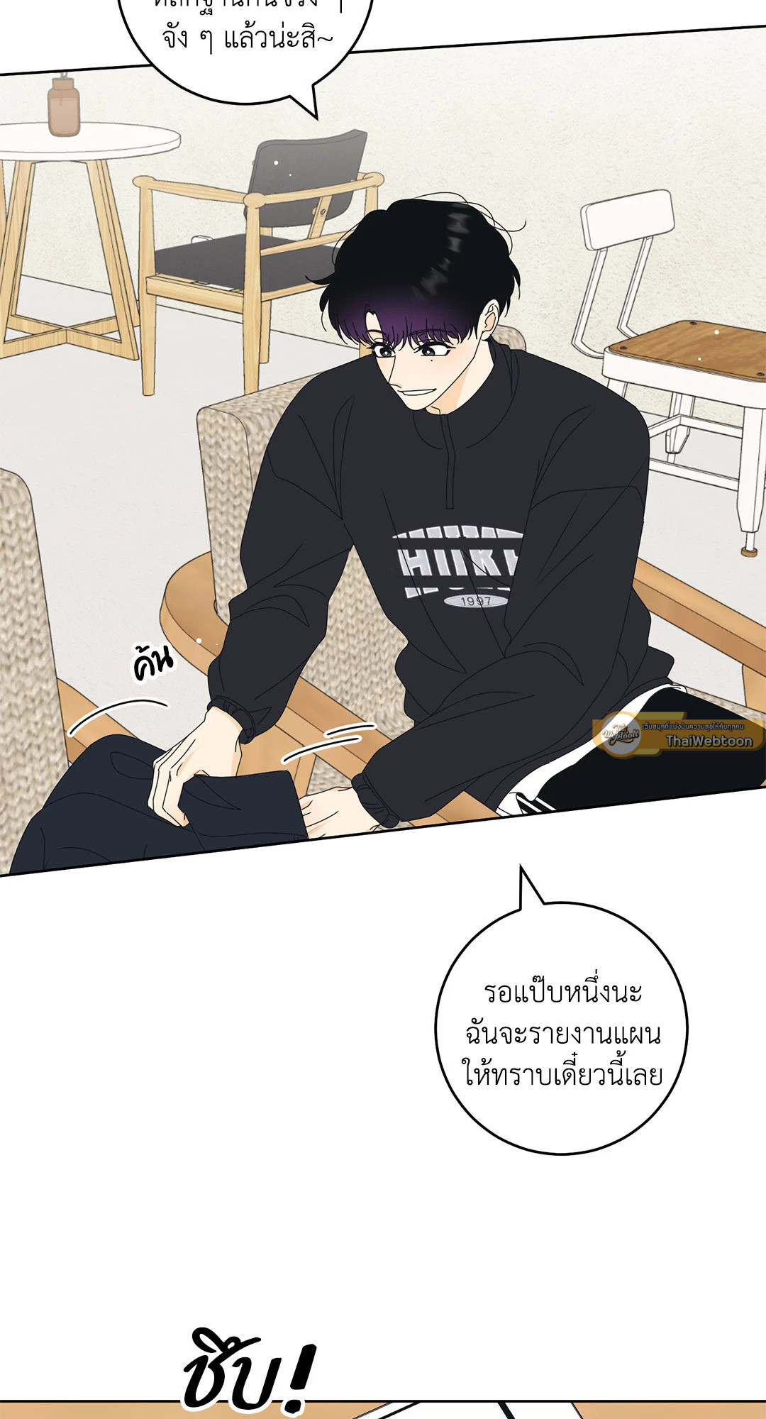 หน้า 40