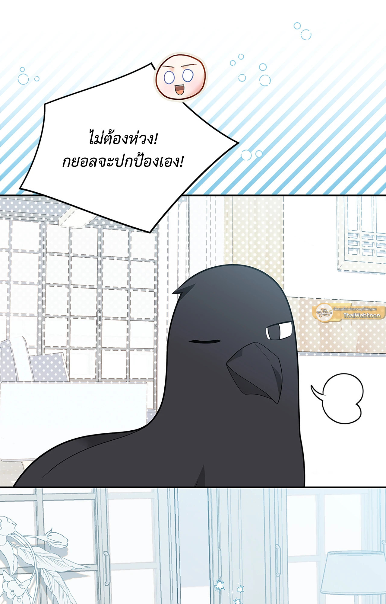 หน้า 58