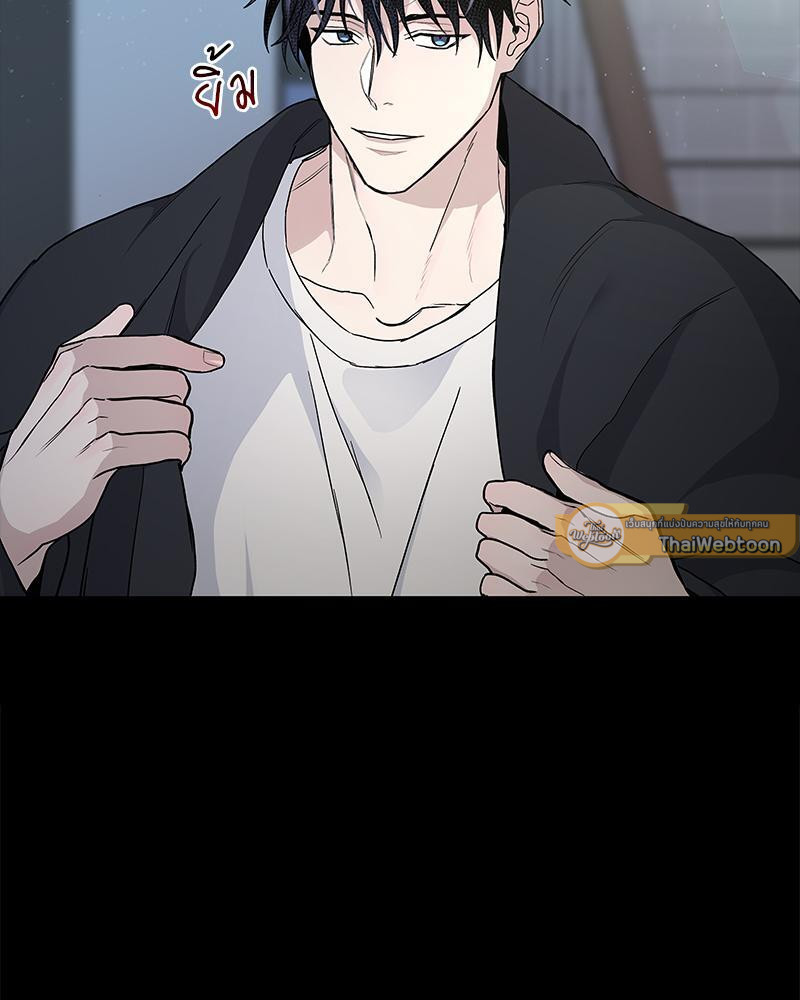 หน้า 97