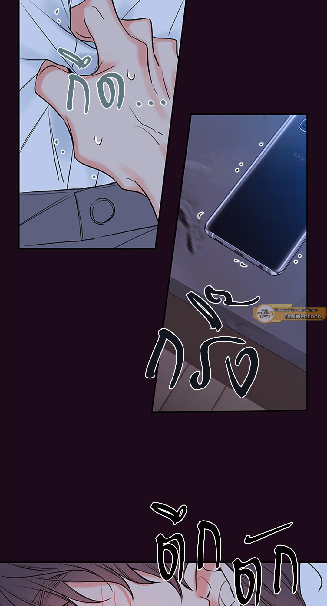 หน้า 37