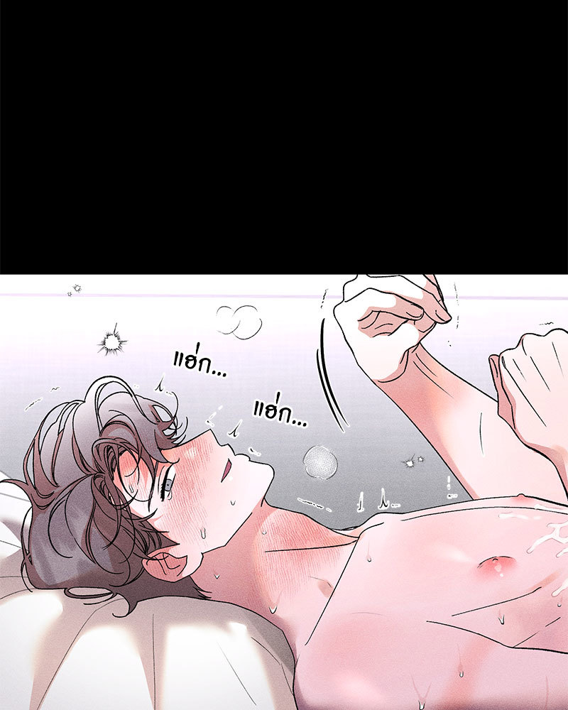 หน้า 90