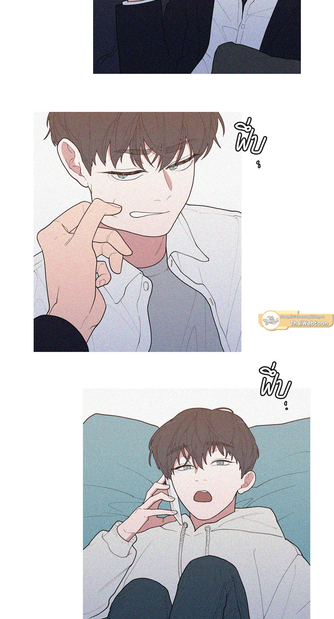 หน้า 67