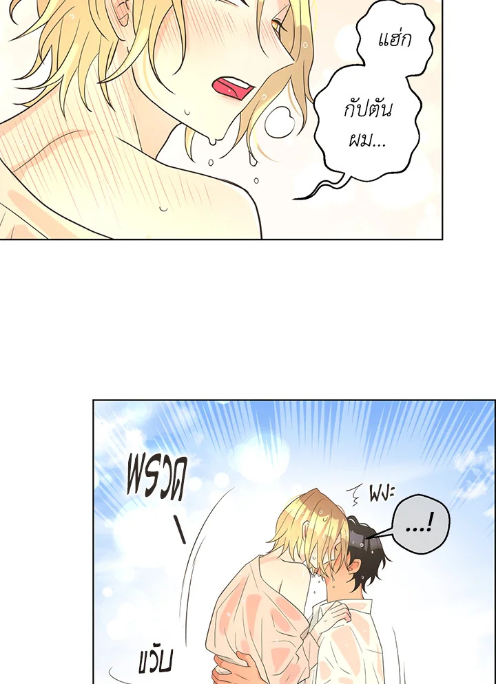 หน้า 38
