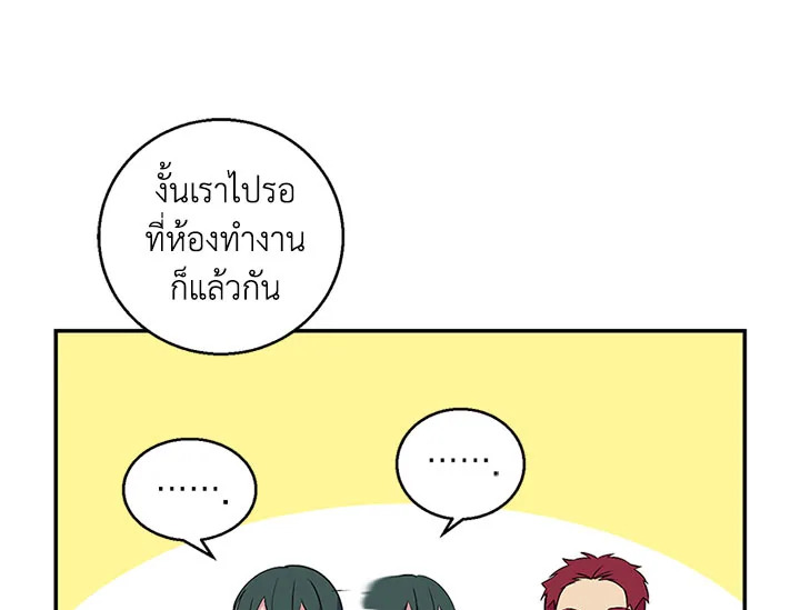 หน้า 94