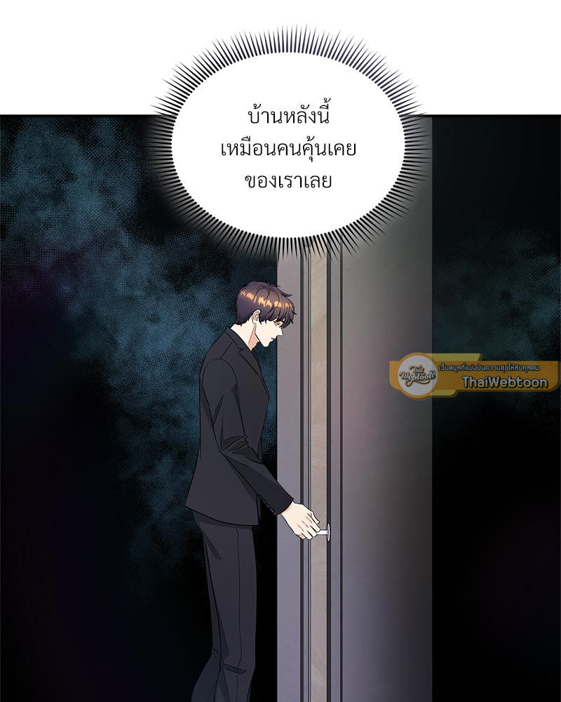 หน้า 91