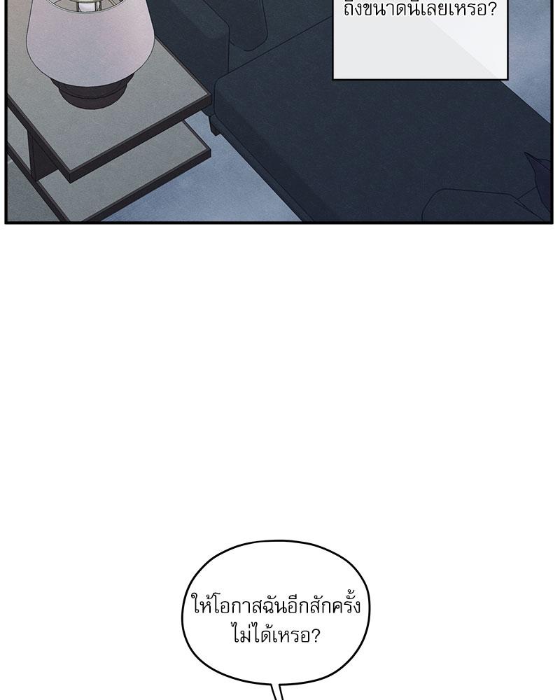 หน้า 95