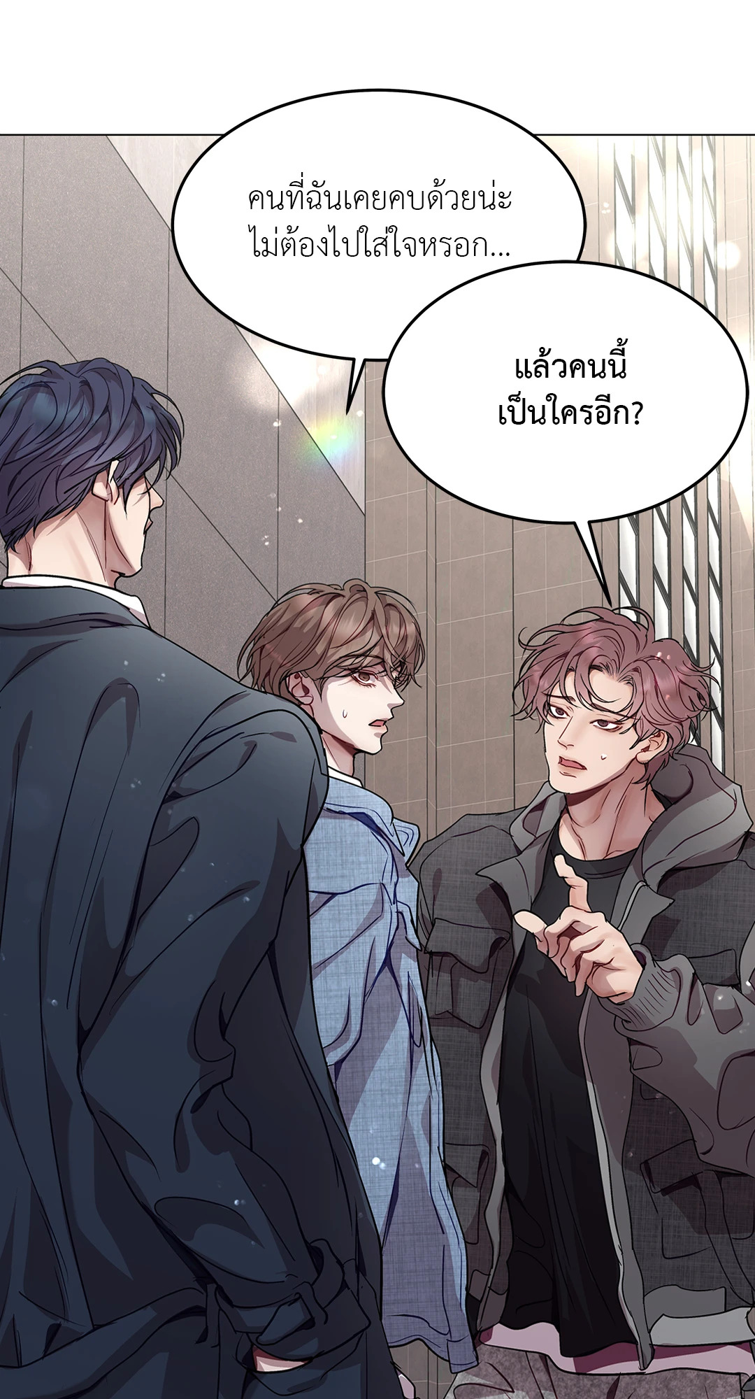 หน้า 43
