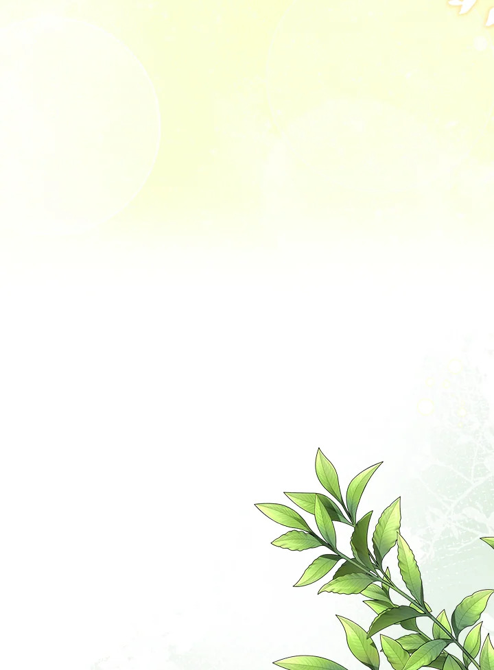 หน้า 118
