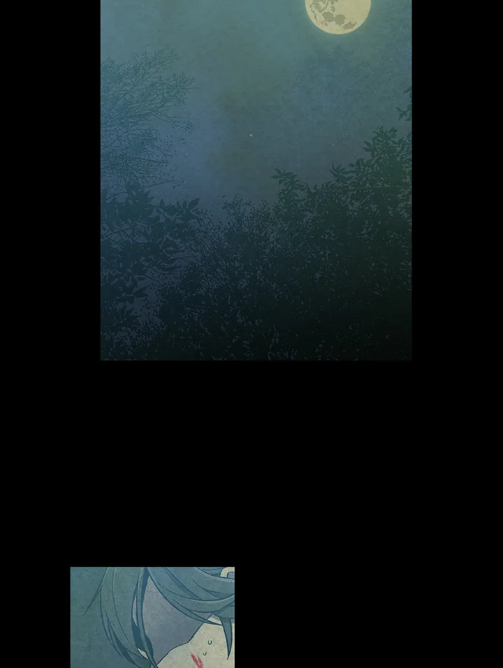 Honey Blood ตอนที่ 32 - รูปที่ 2