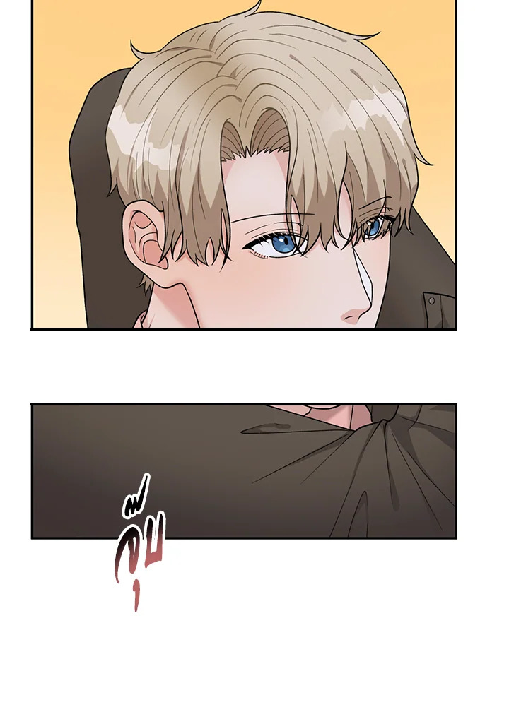 หน้า 78
