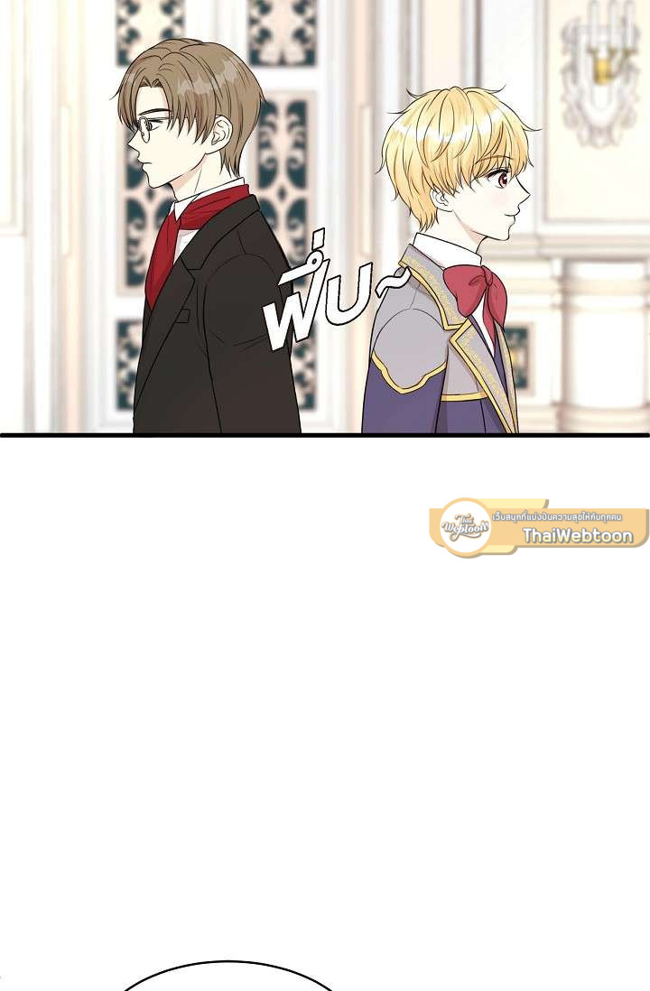 หน้า 72