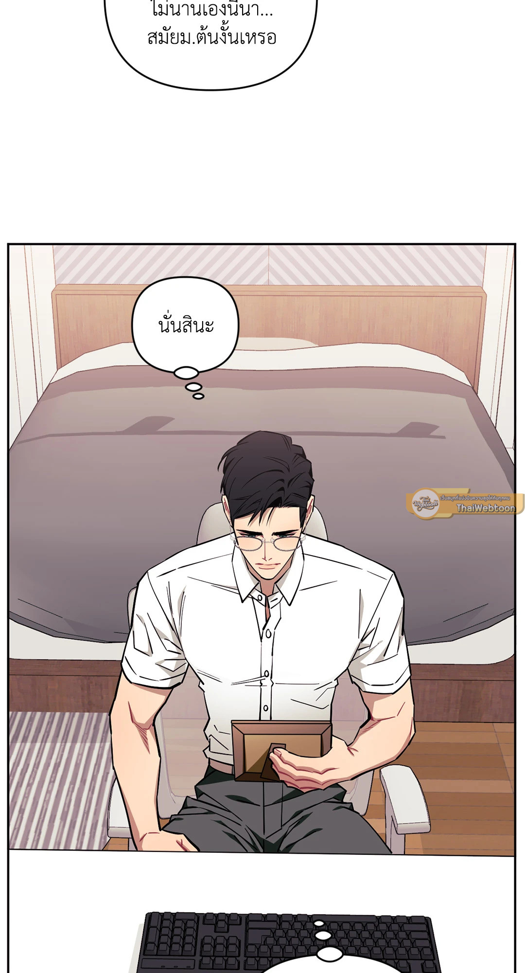 หน้า 74