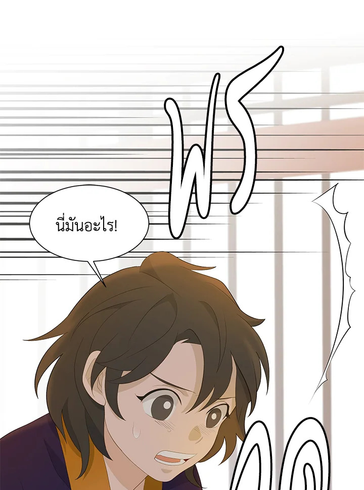 หน้า 107