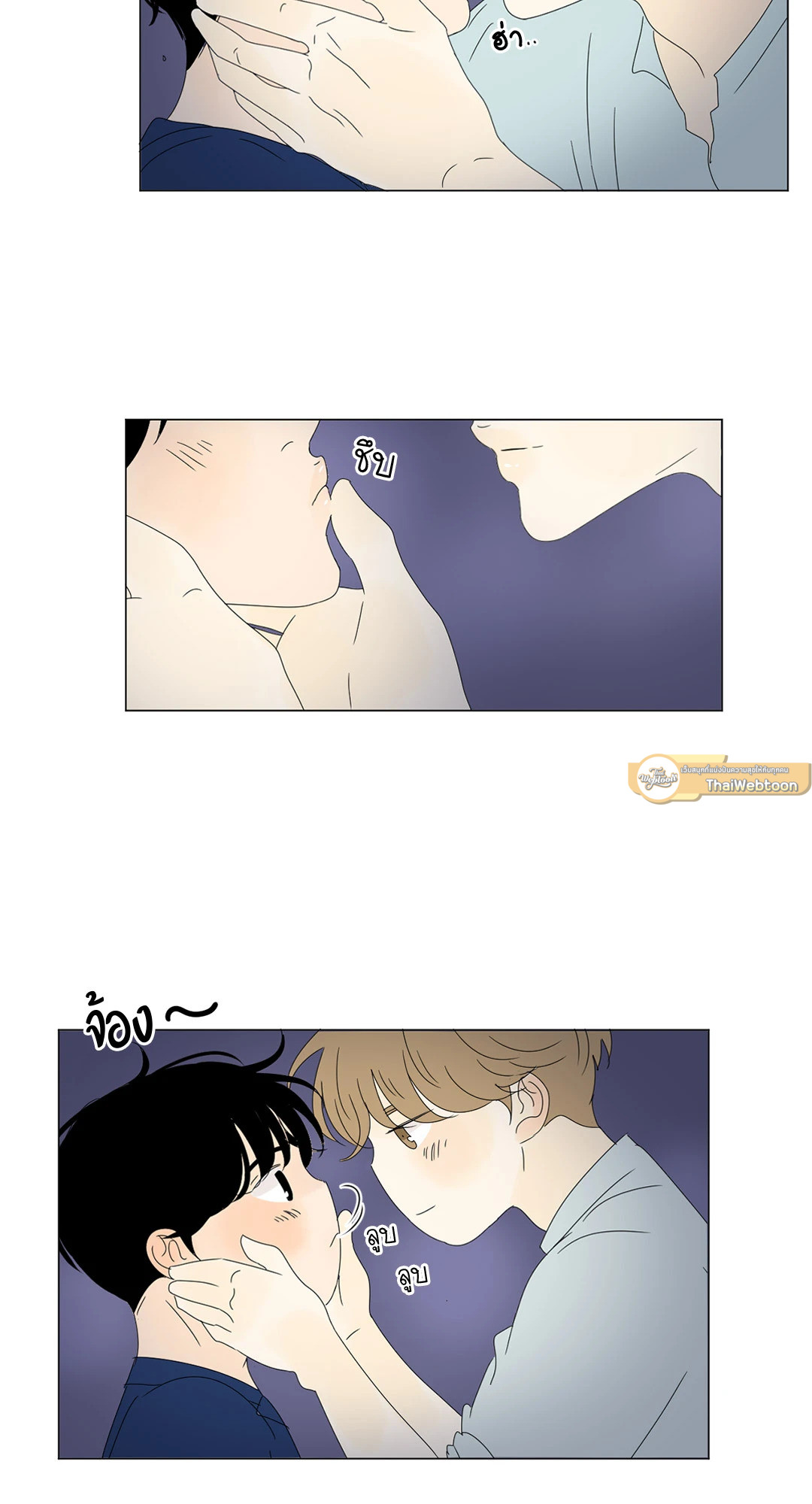 หน้า 22
