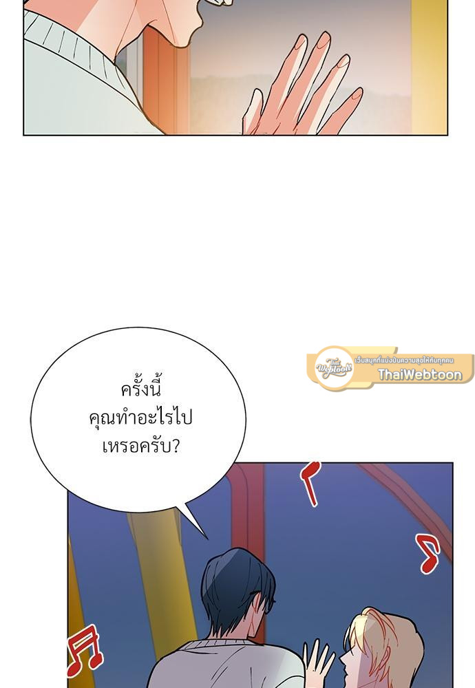 หน้า 72