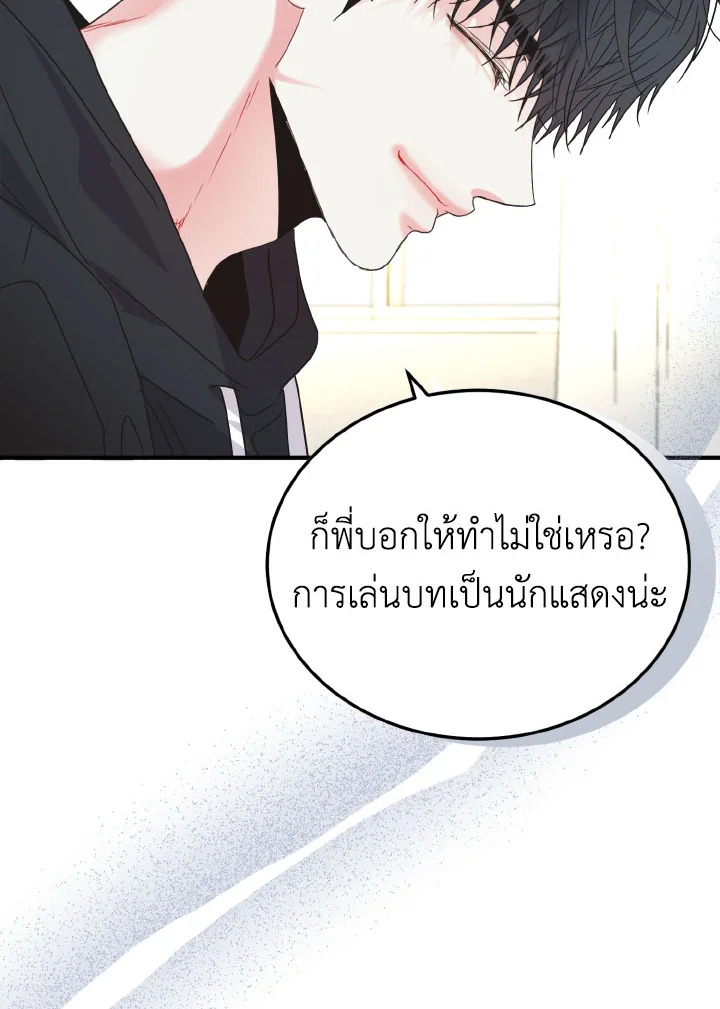 หน้า 78
