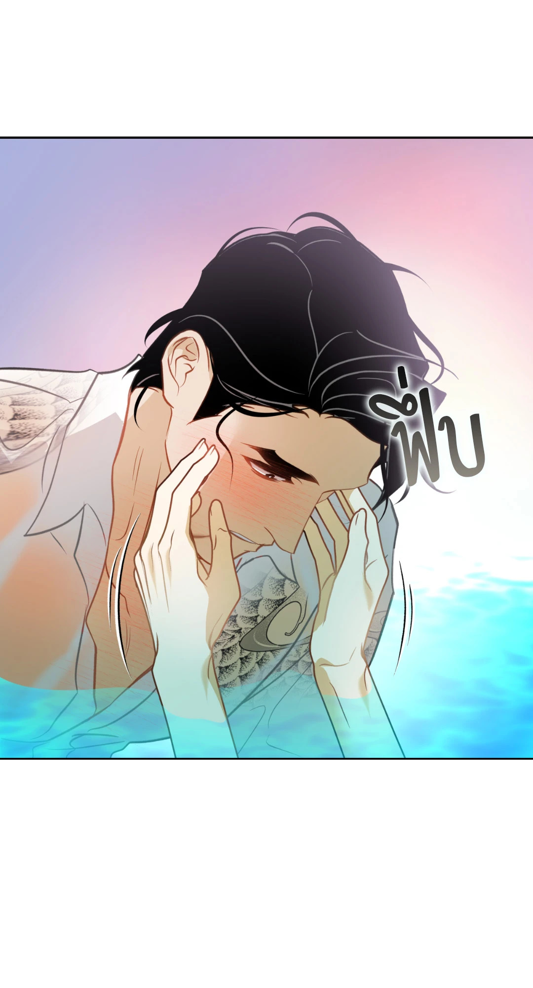 หน้า 36