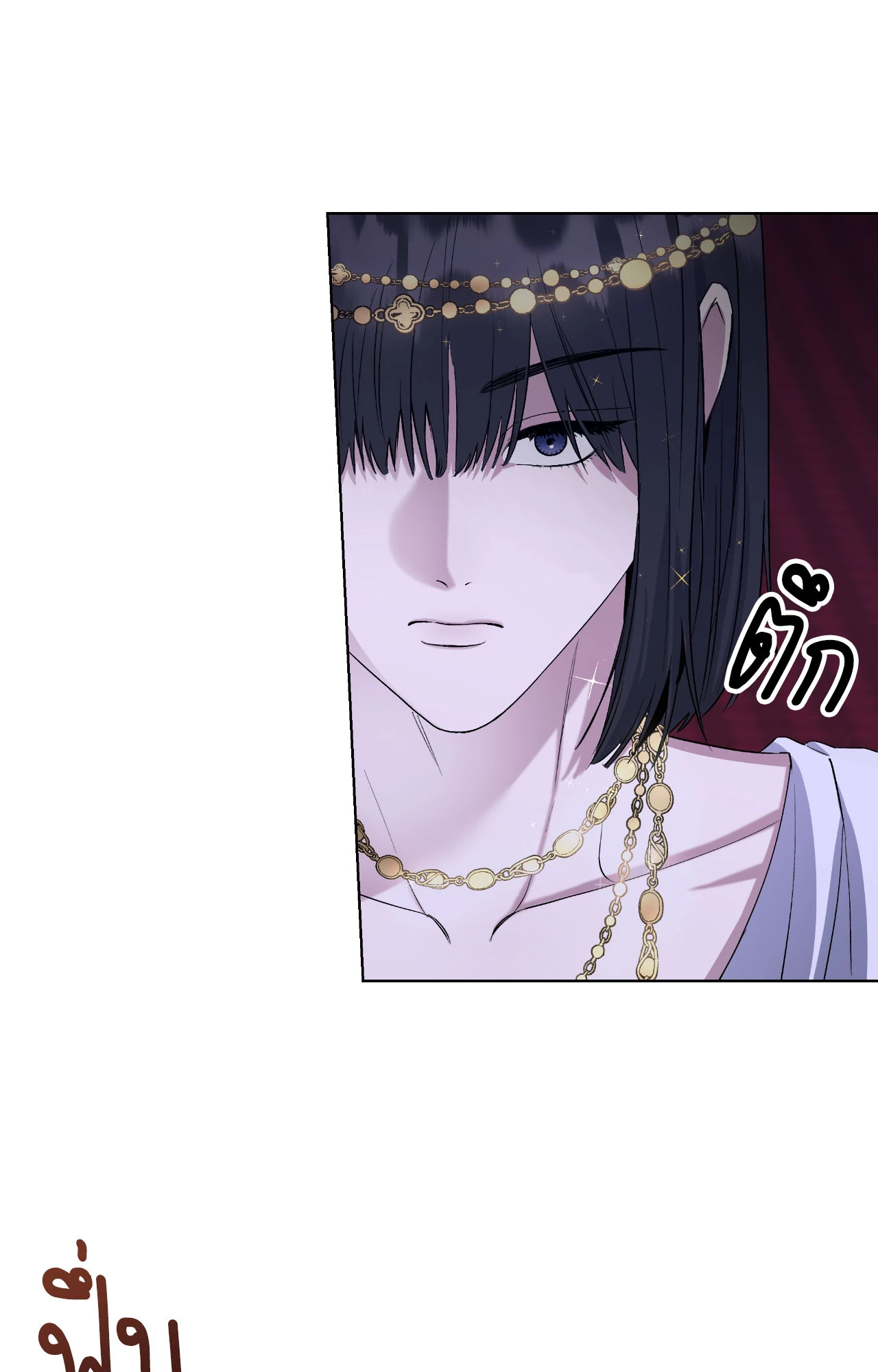 หน้า 108