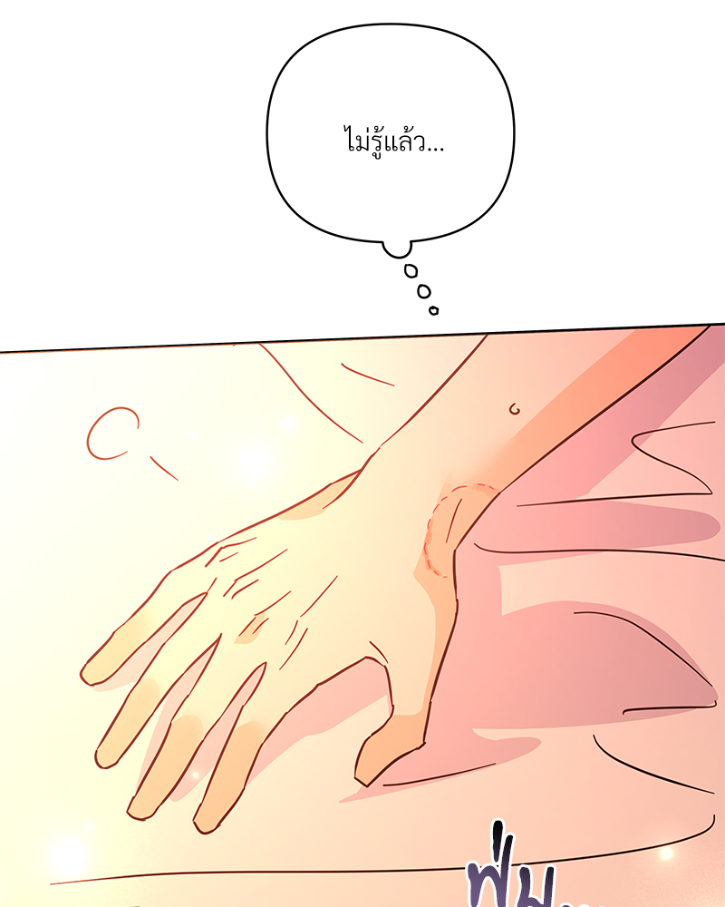 หน้า 91
