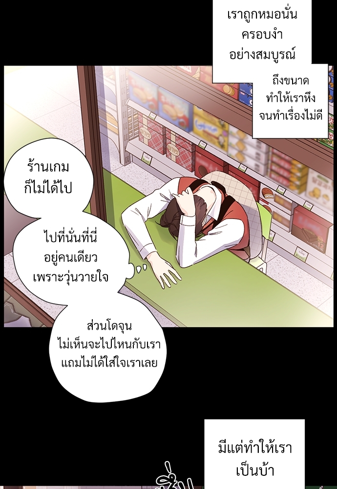 หน้า 67