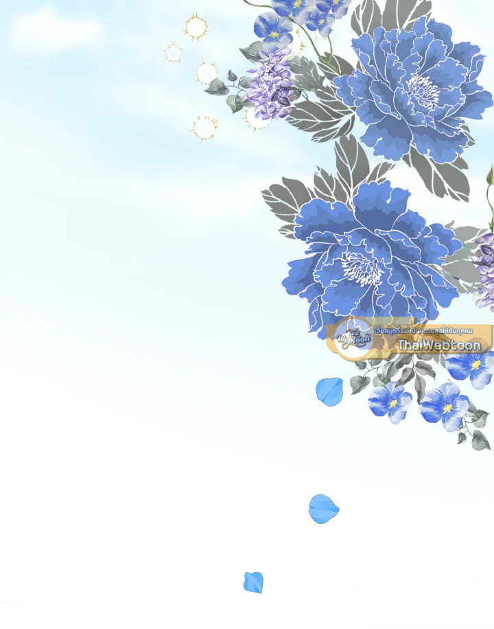 เมื่อทรราชของฉันกลายเป็นหนูน้อย | Our Tyrant Became Young ตอนที่ 5 - รูปที่ 2