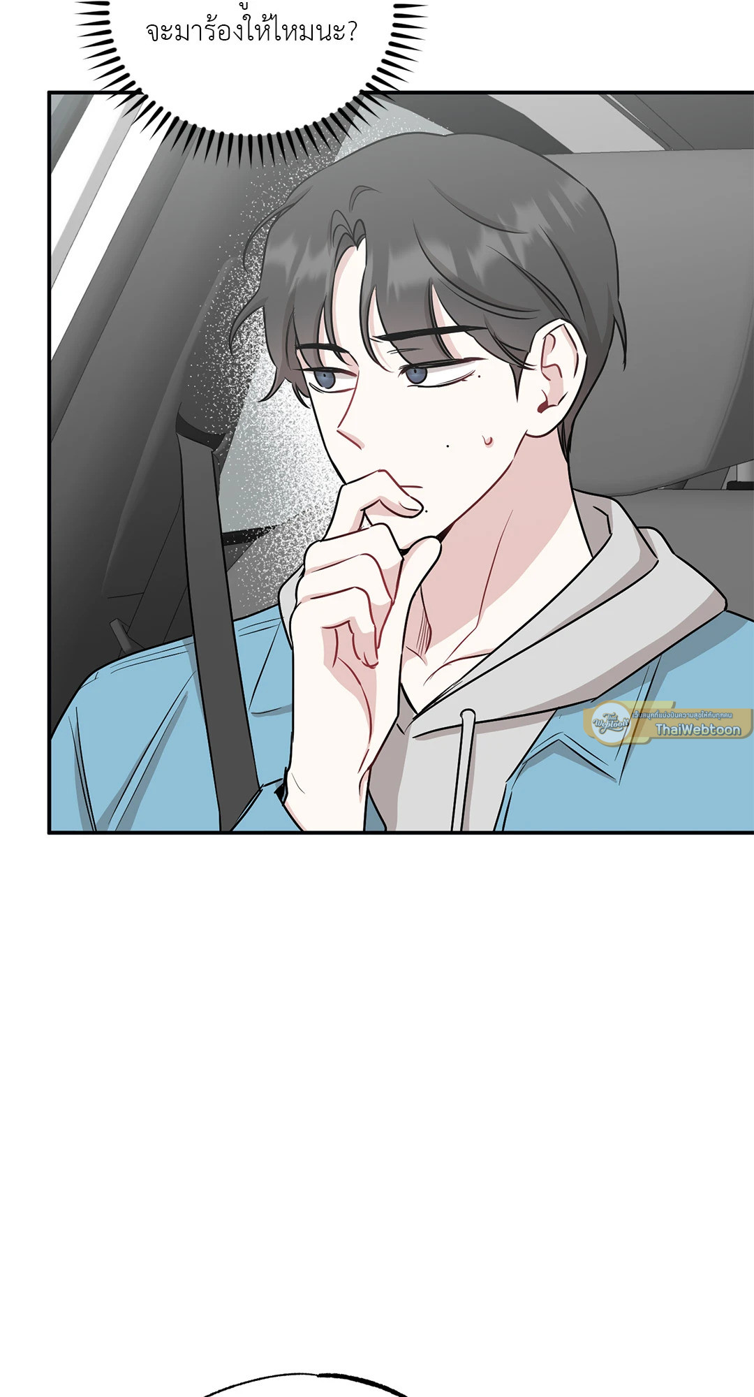 หน้า 61