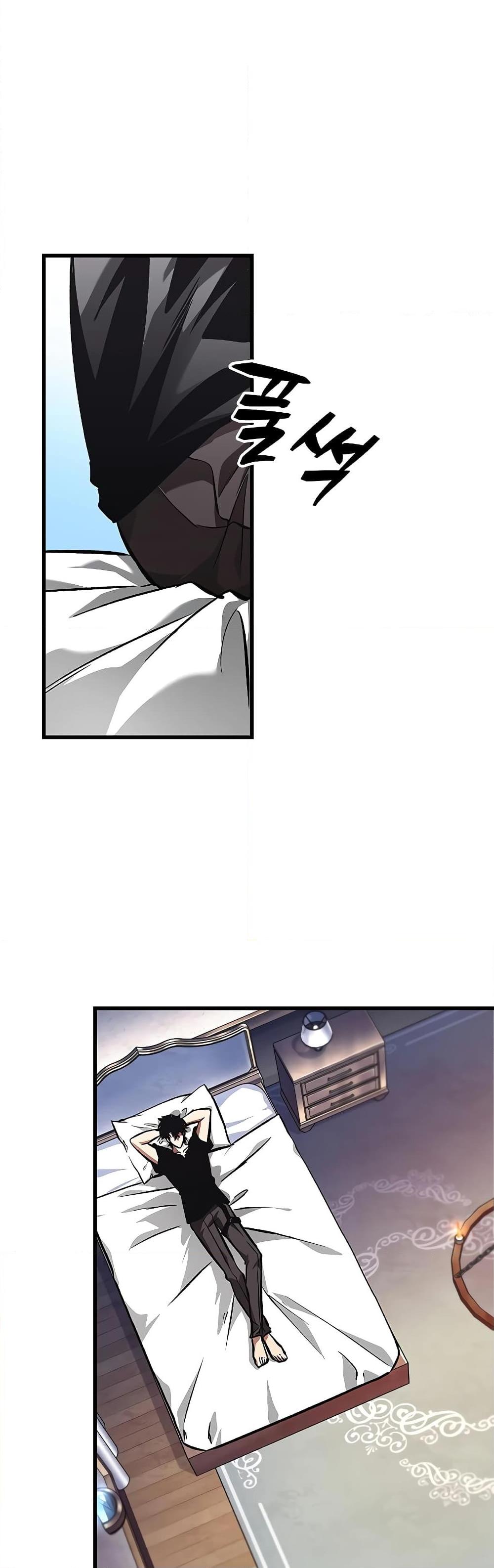 Pick Me Up, Infinite Gacha ตอนที่ 93 - รูปที่ 2