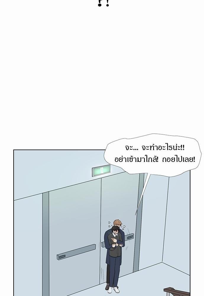 หน้า 67
