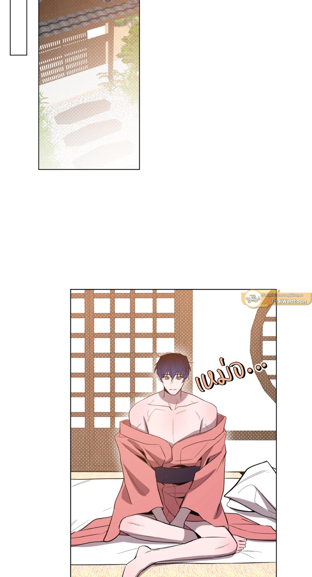 หน้า 48