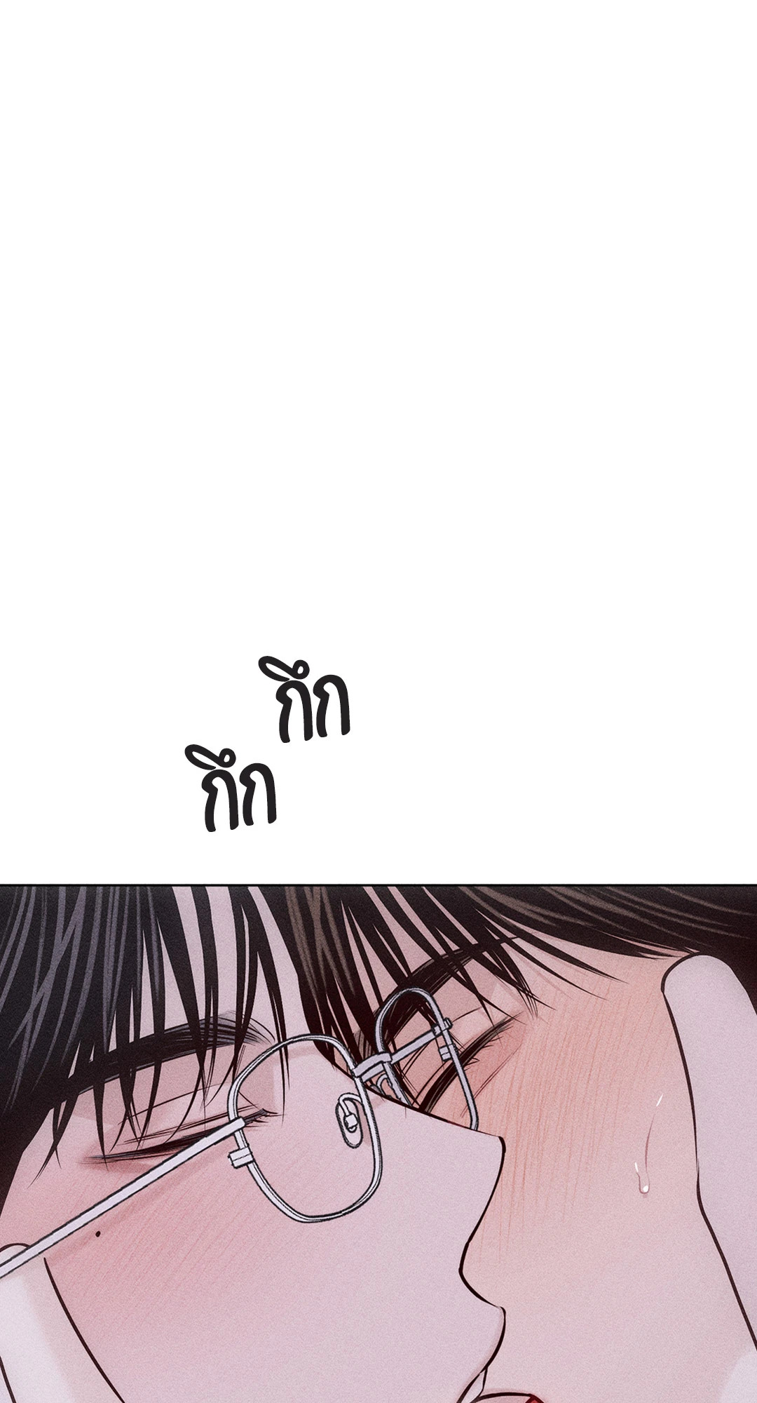 หน้า 116