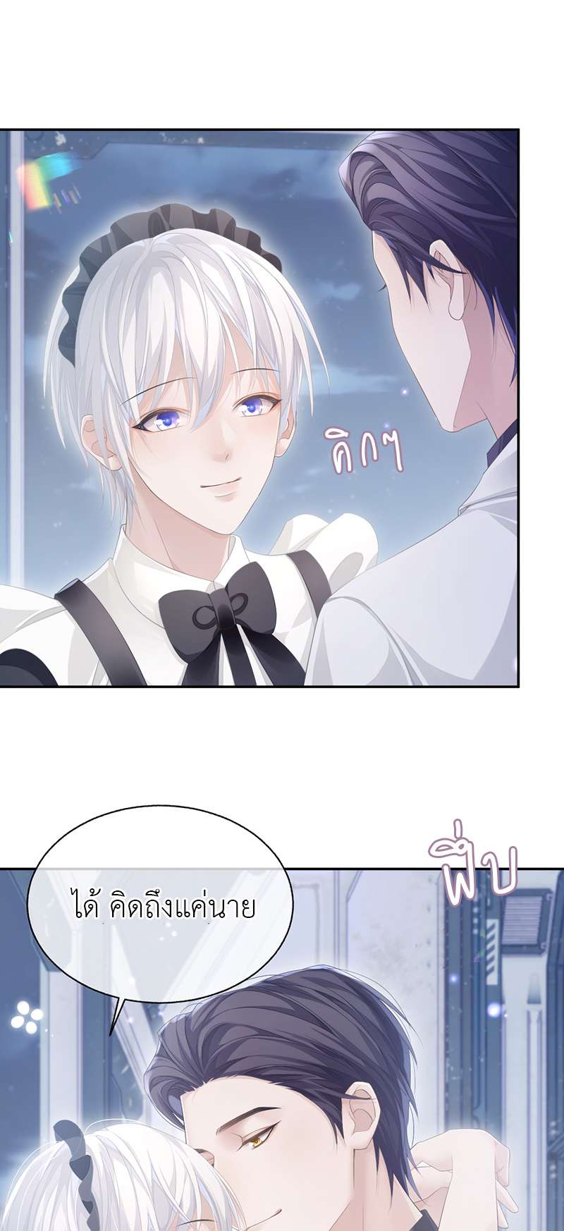 หน้า 37