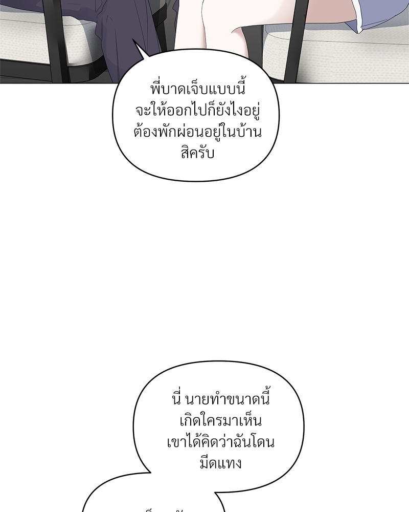 หน้า 90