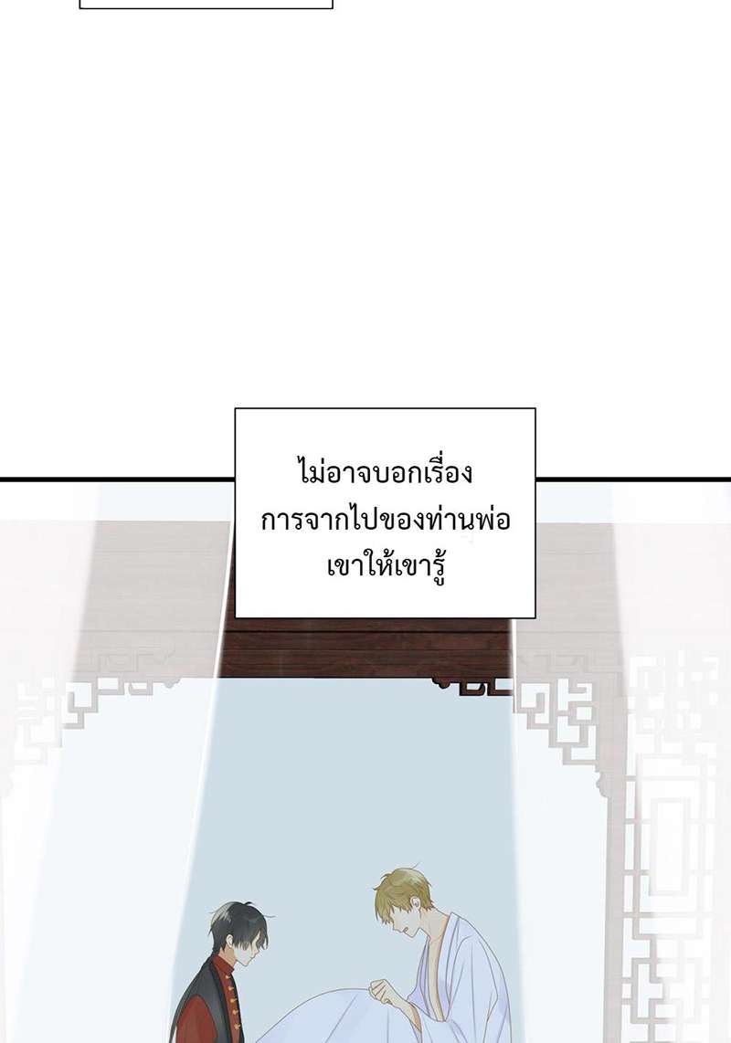 หน้า 64